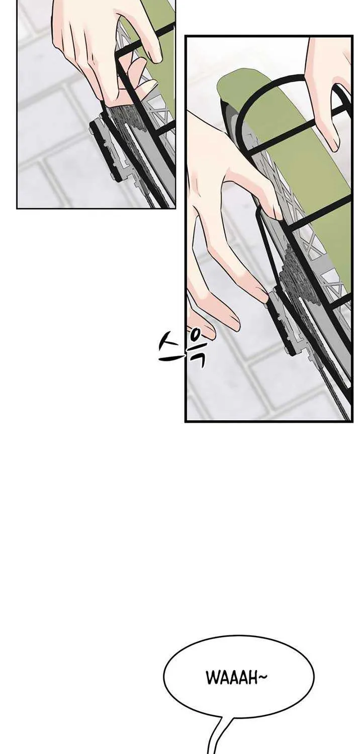 On a Separate Night Chapter 6 page 5 - 