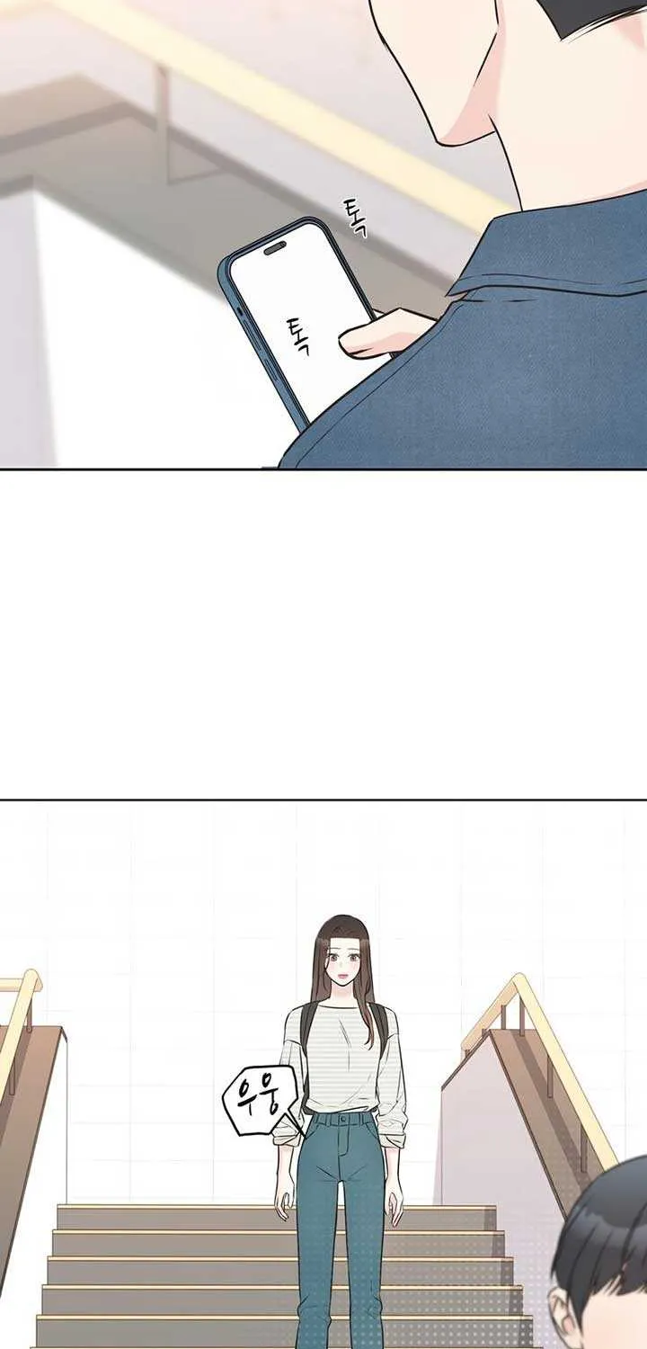 On a Separate Night Chapter 6 page 44 - 