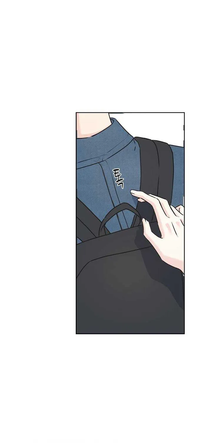 On a Separate Night Chapter 6 page 48 - 