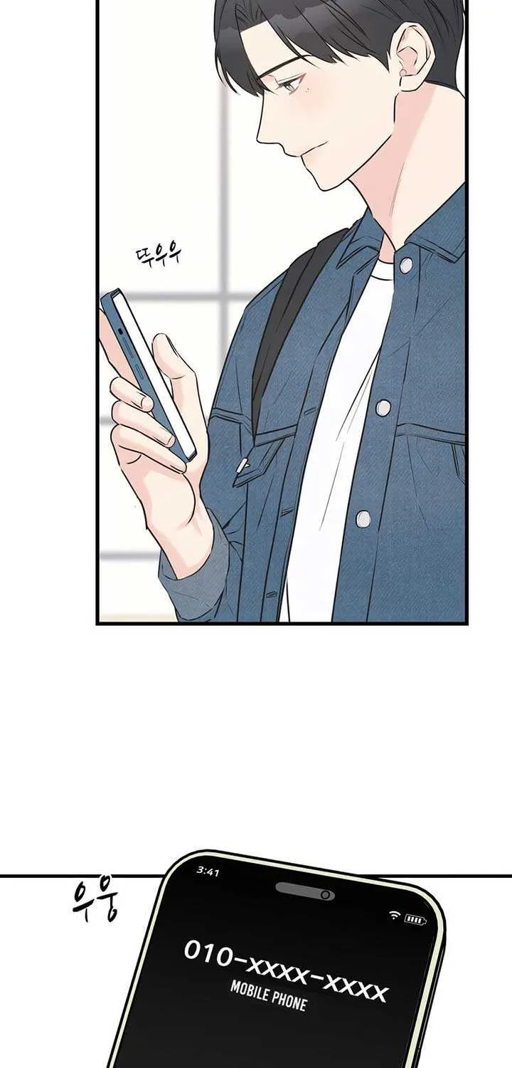 On a Separate Night Chapter 6 page 59 - 