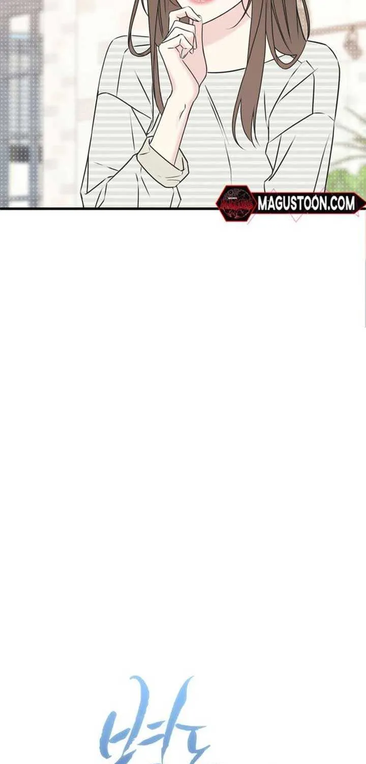 On a Separate Night Chapter 7 page 24 - 