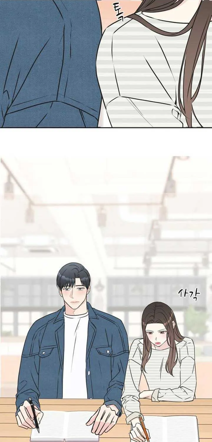 On a Separate Night Chapter 7 page 4 - 