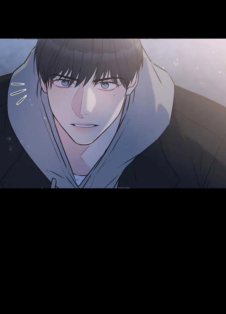 On a Separate Night Chapter 7 page 56 - 