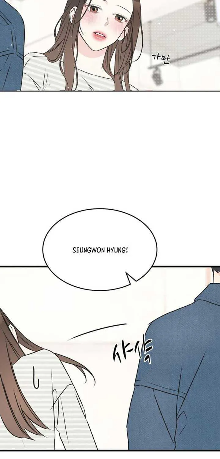 On a Separate Night Chapter 7 page 8 - 