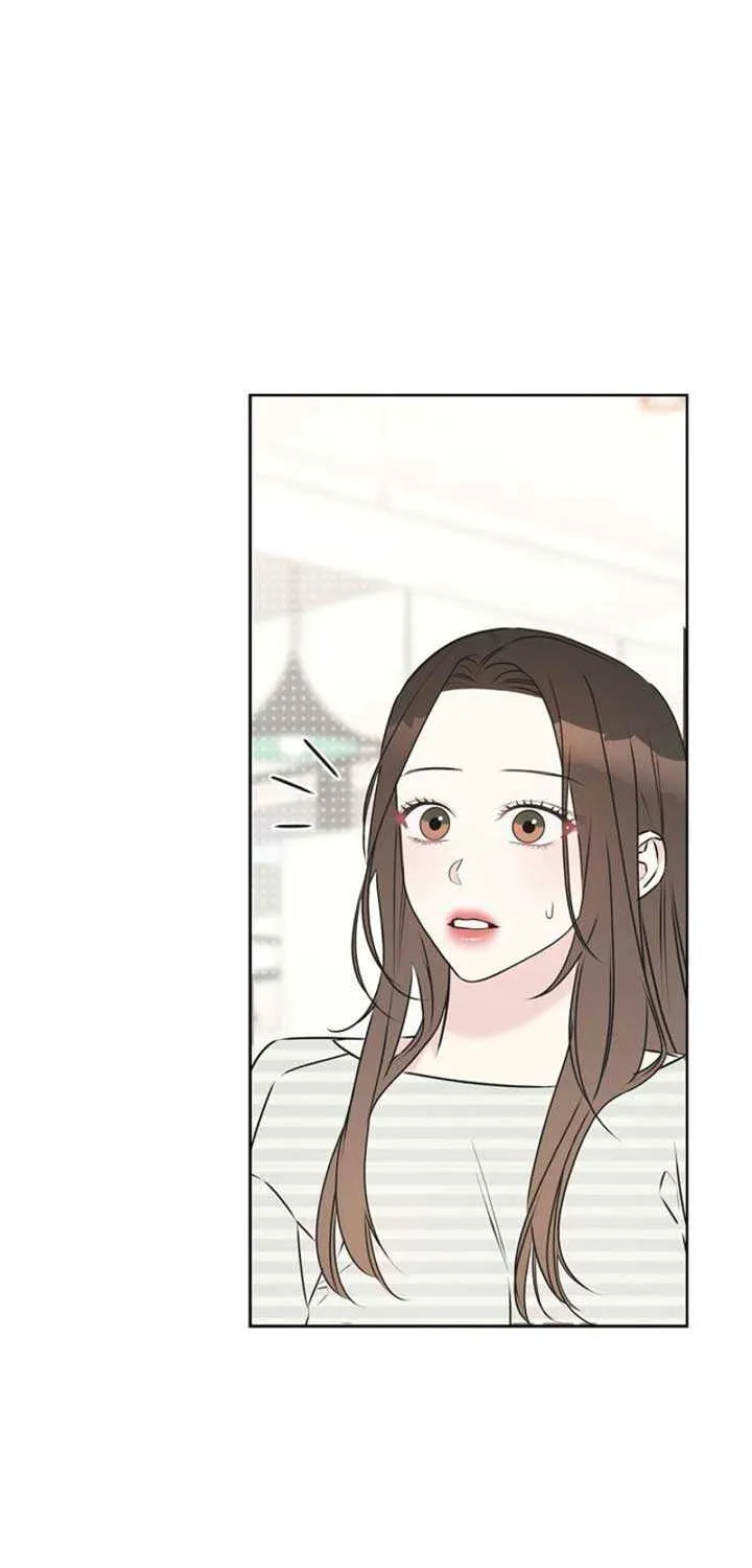 On a Separate Night Chapter 7 page 9 - 