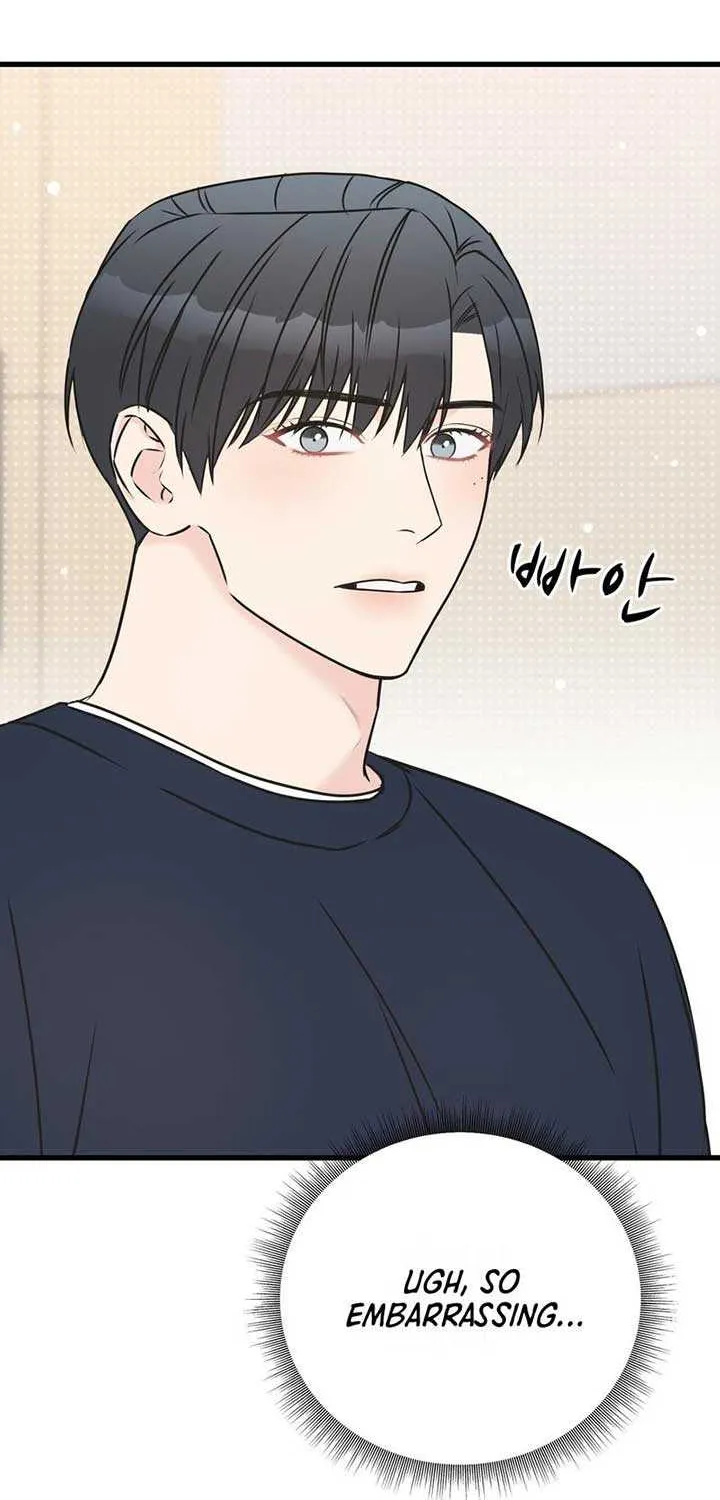 On a Separate Night Chapter 9 page 14 - 