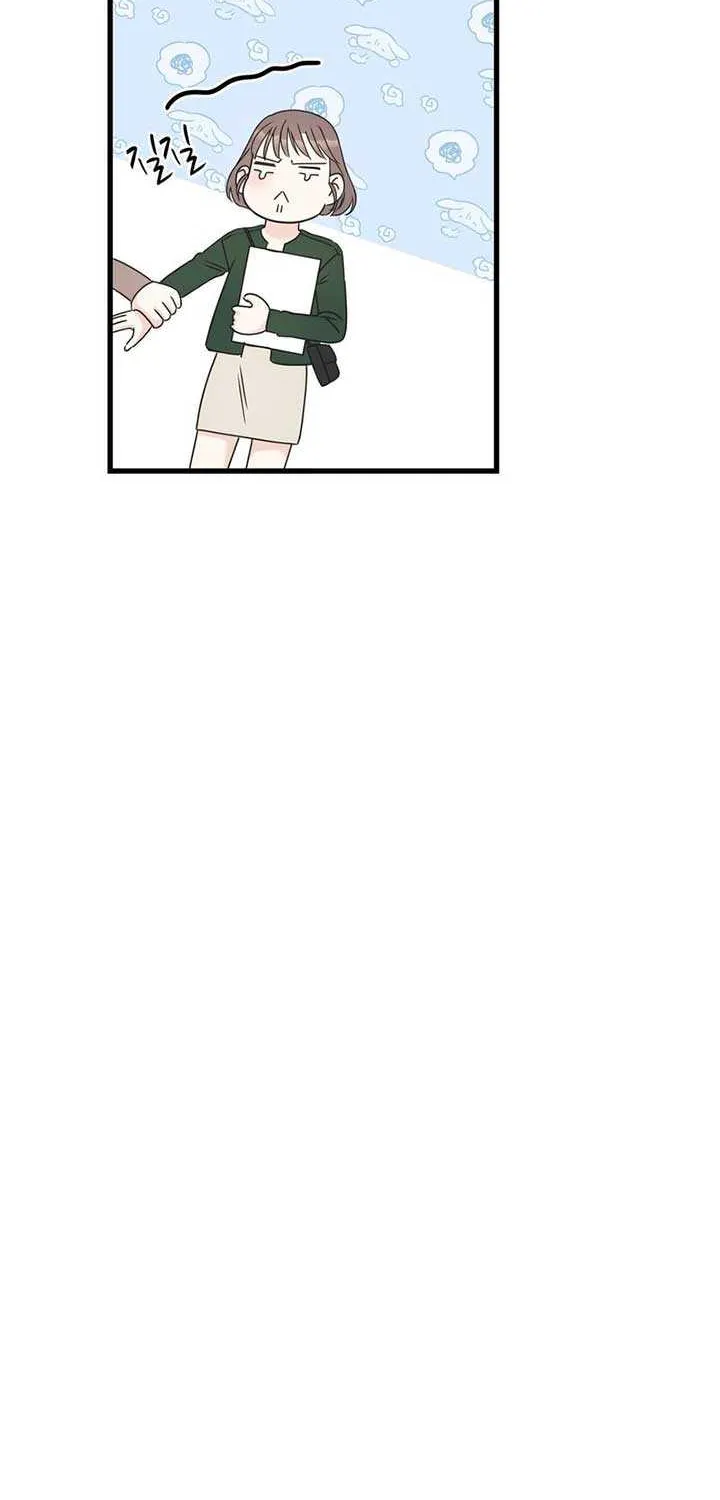 On a Separate Night Chapter 9 page 21 - 