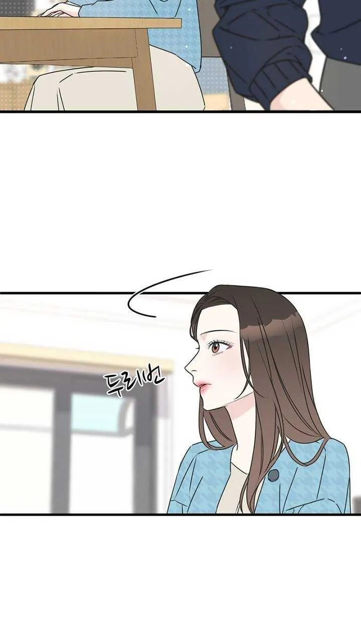 On a Separate Night Chapter 9 page 37 - 