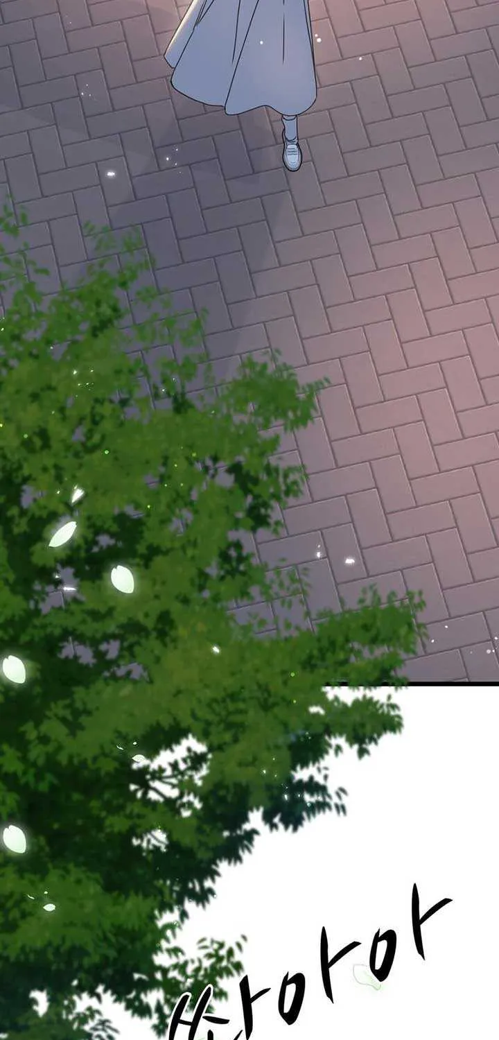 On a Separate Night Chapter 9 page 49 - 