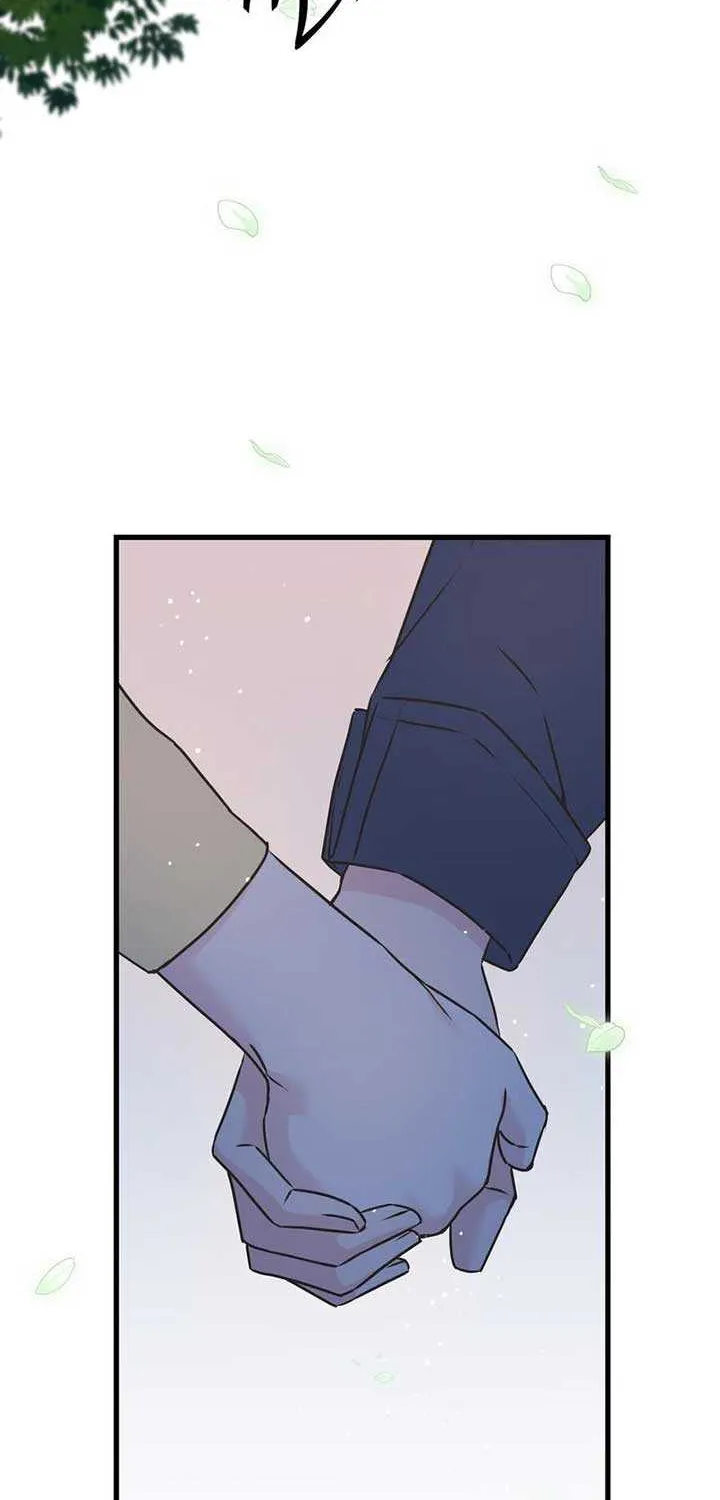 On a Separate Night Chapter 9 page 50 - 