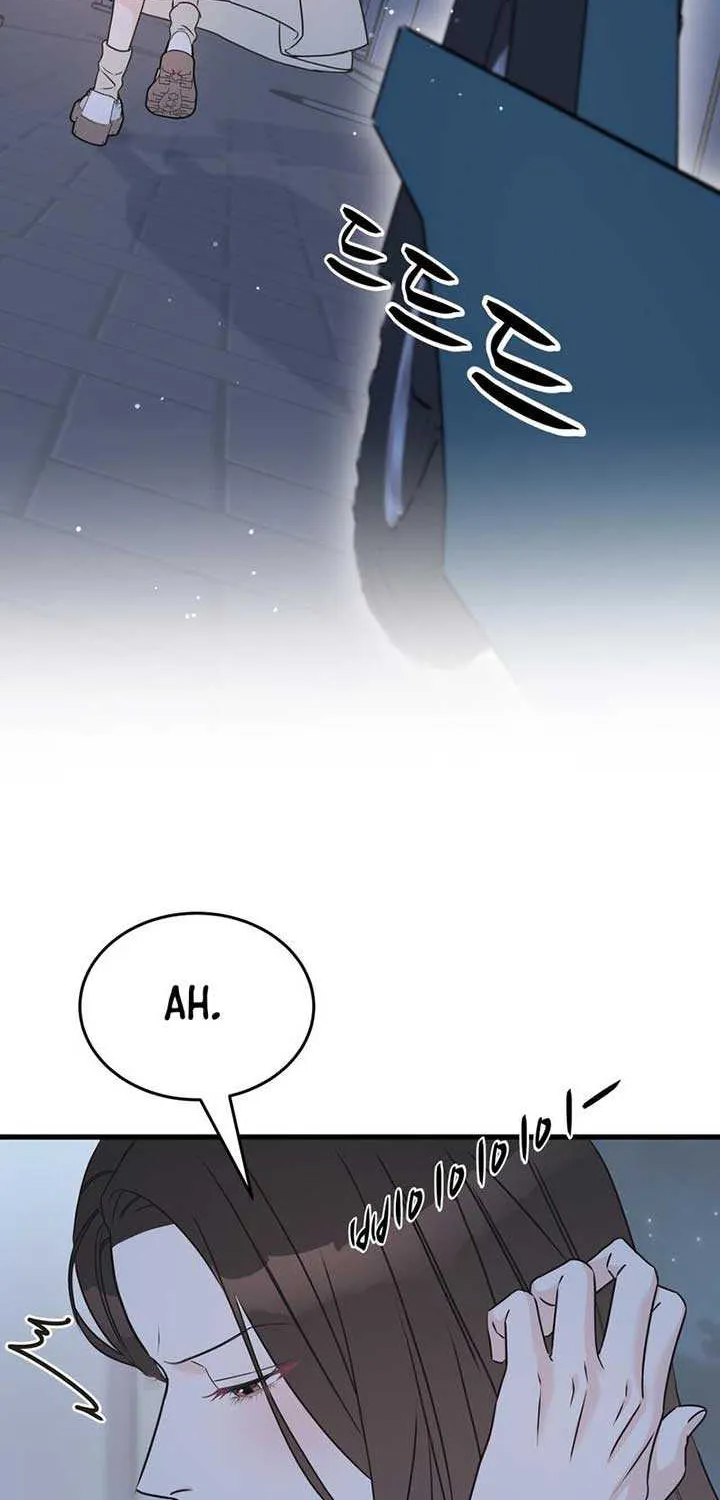 On a Separate Night Chapter 9 page 54 - 