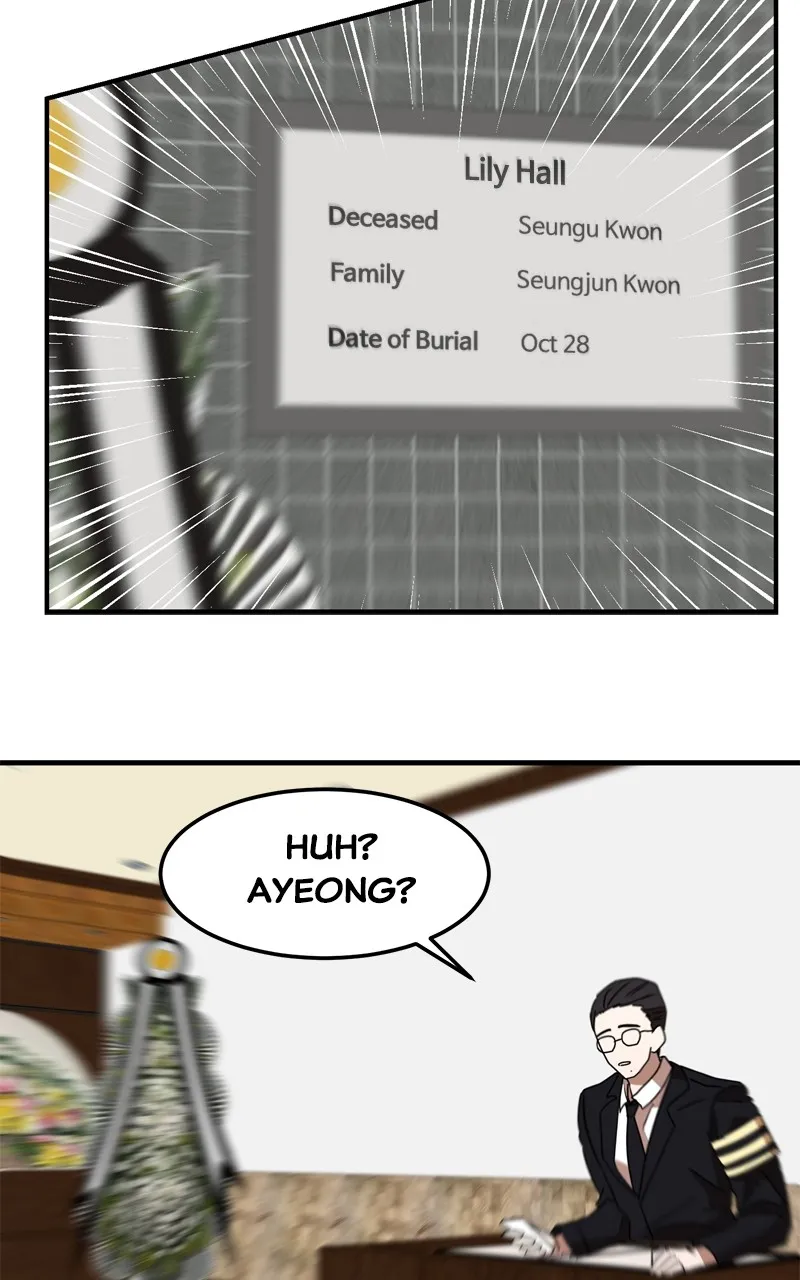 On-Air Chapter 5 page 23 - 