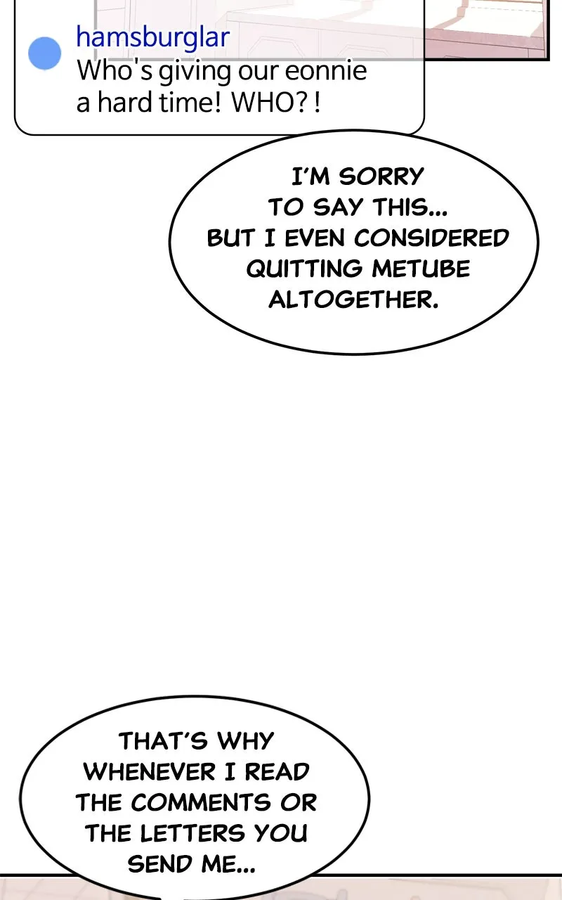 On-Air Chapter 6 page 51 - 
