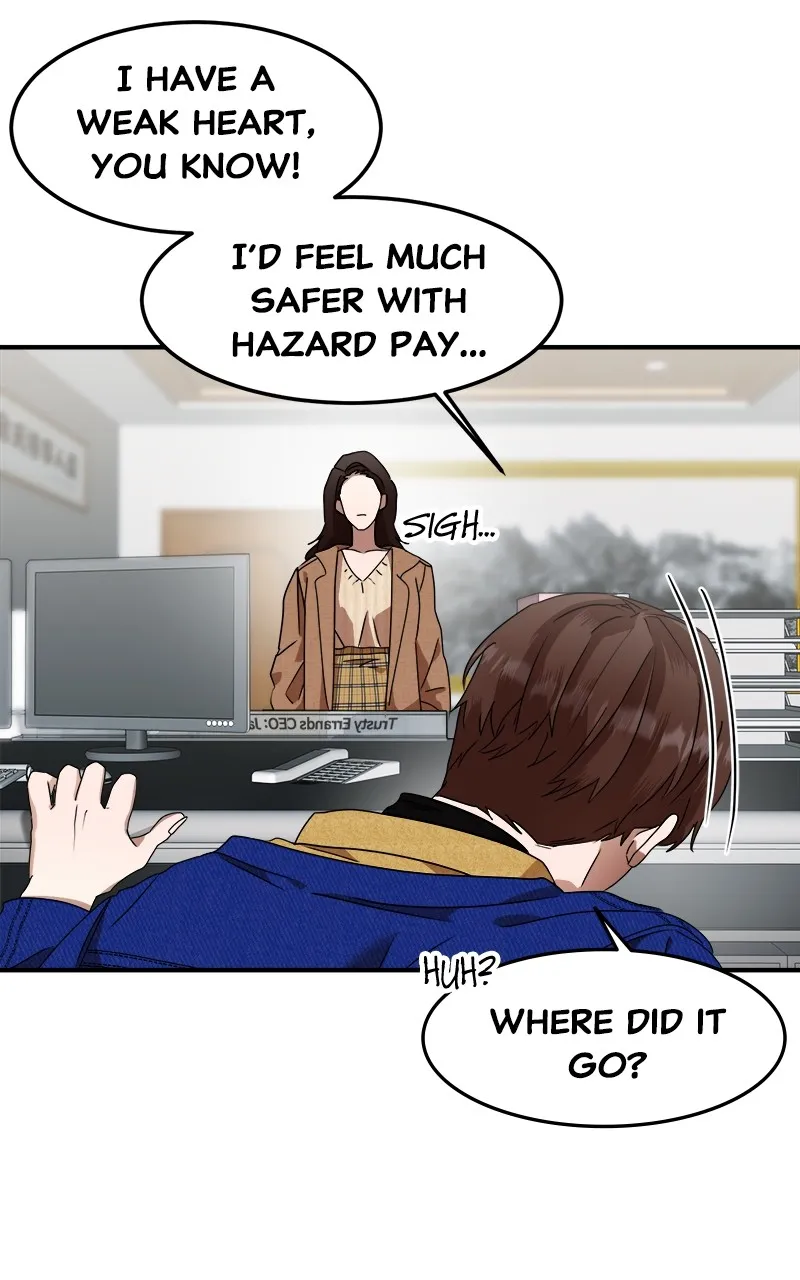 On-Air Chapter 7 page 17 - 