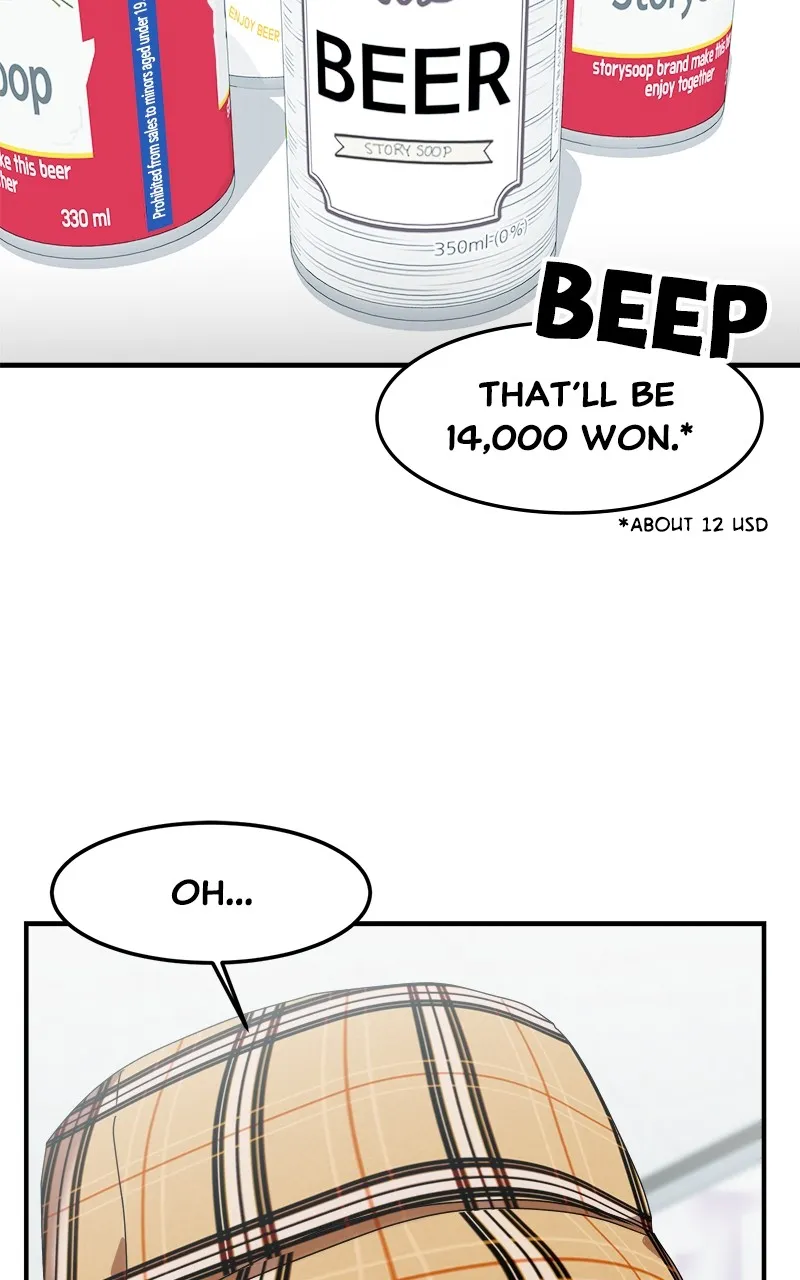 On-Air Chapter 8 page 8 - 