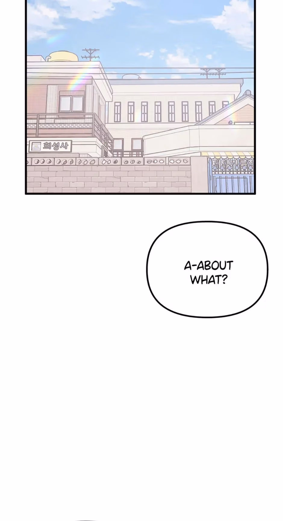 On Bad Terms Chapter 1 page 101 - 