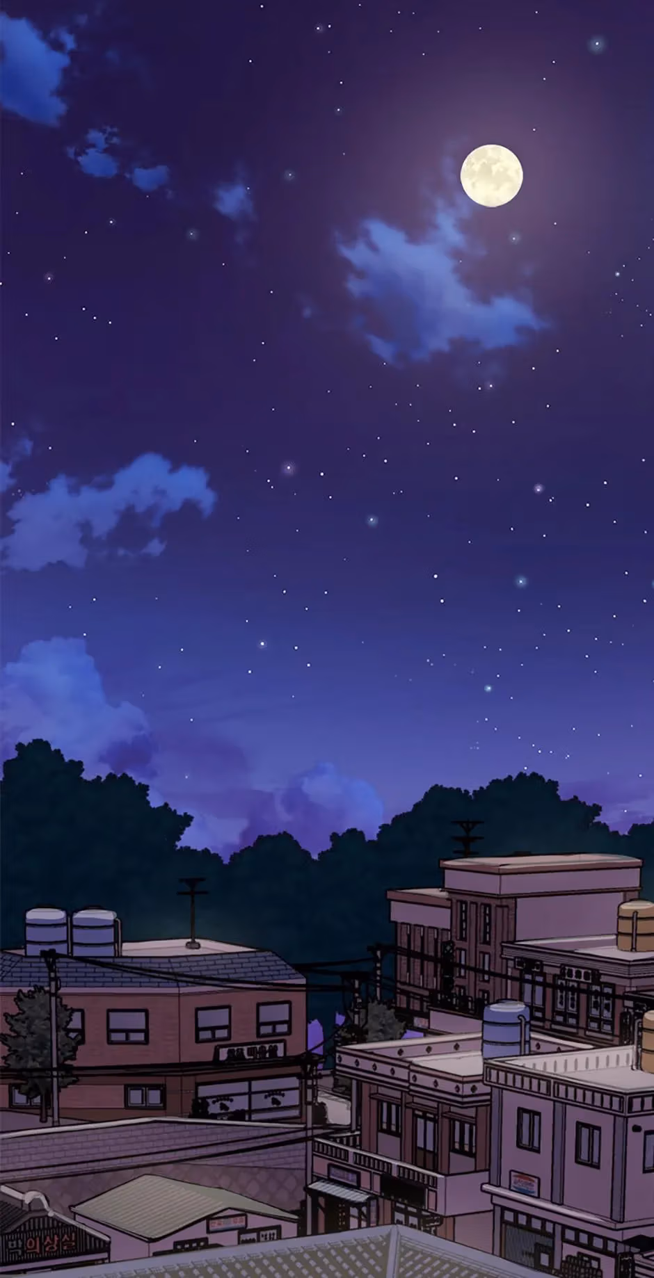 On Bad Terms Chapter 1 page 84 - 