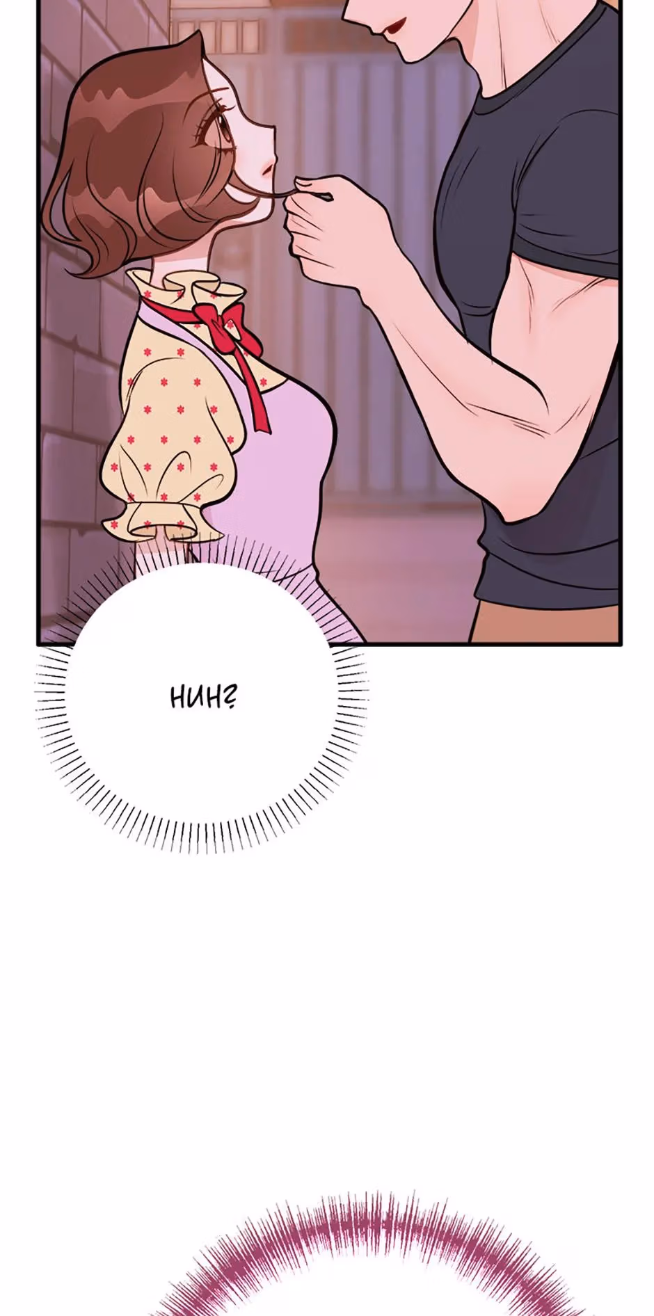 On Bad Terms Chapter 10 page 67 - 
