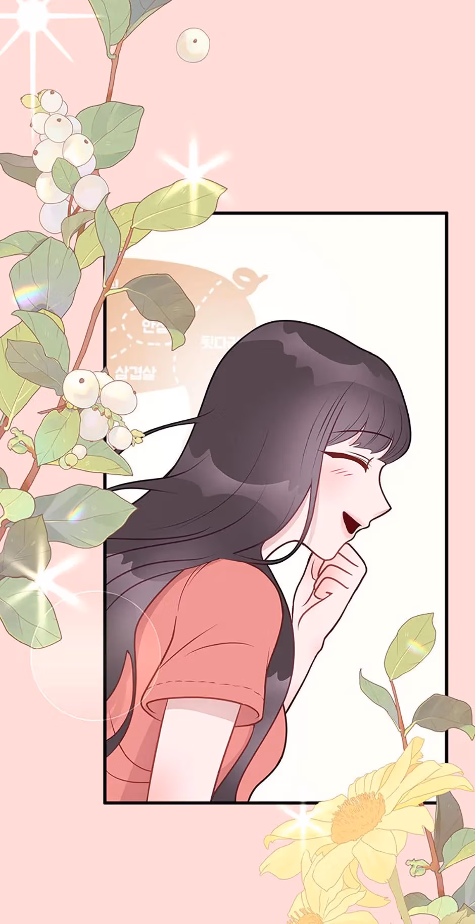 On Bad Terms Chapter 12 page 91 - 