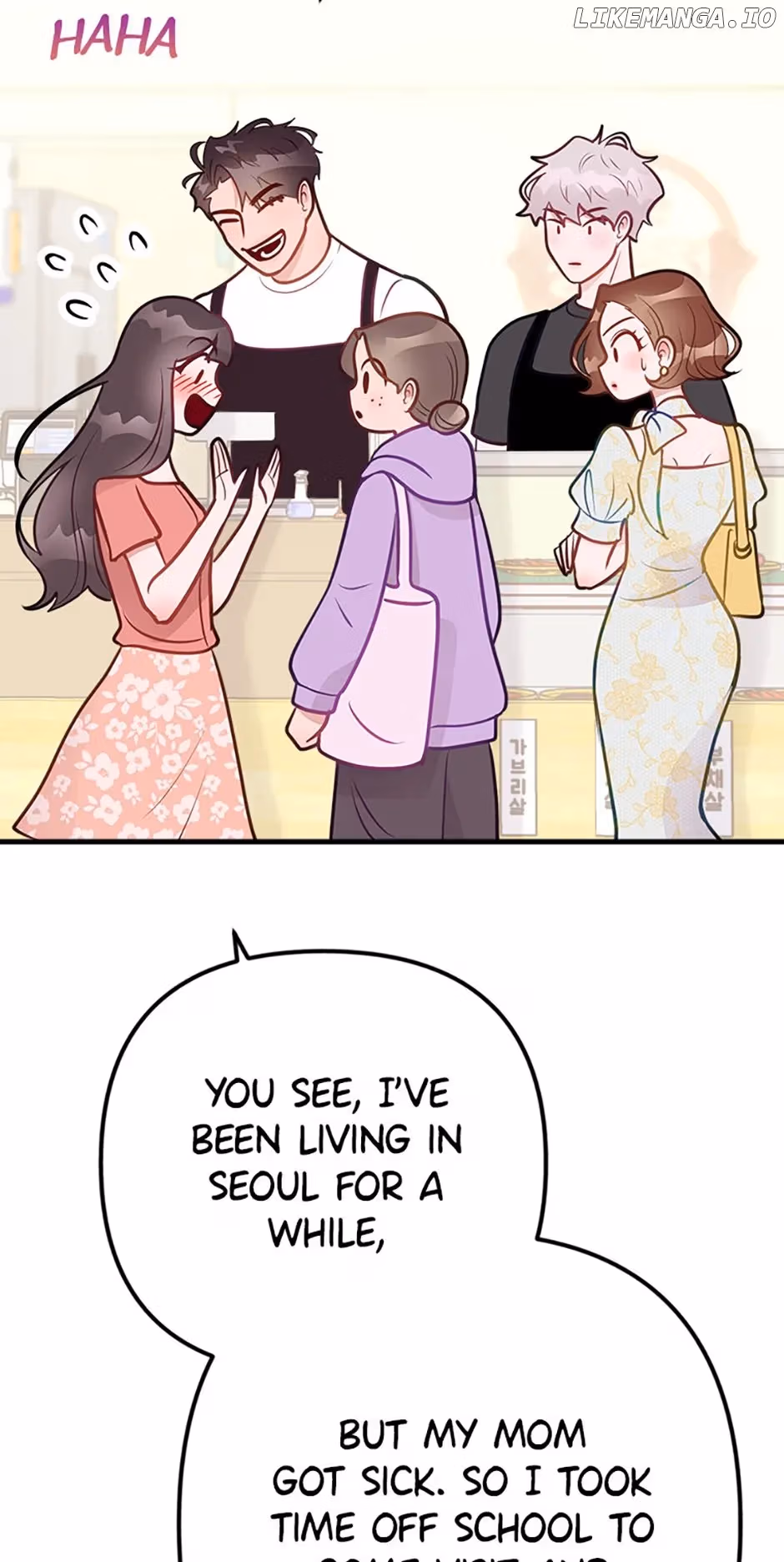 On Bad Terms Chapter 13 page 23 - 