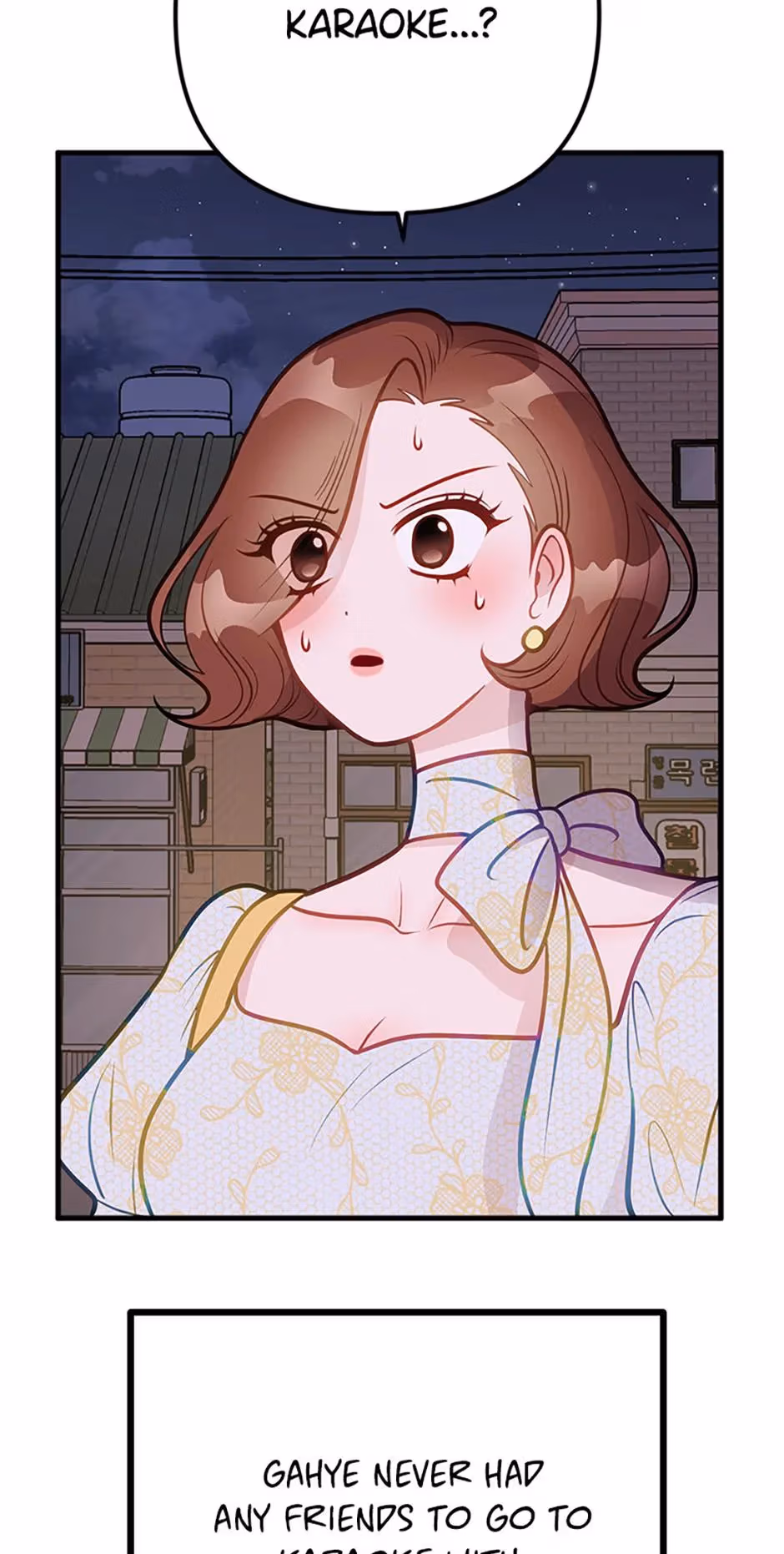 On Bad Terms Chapter 14 page 5 - 