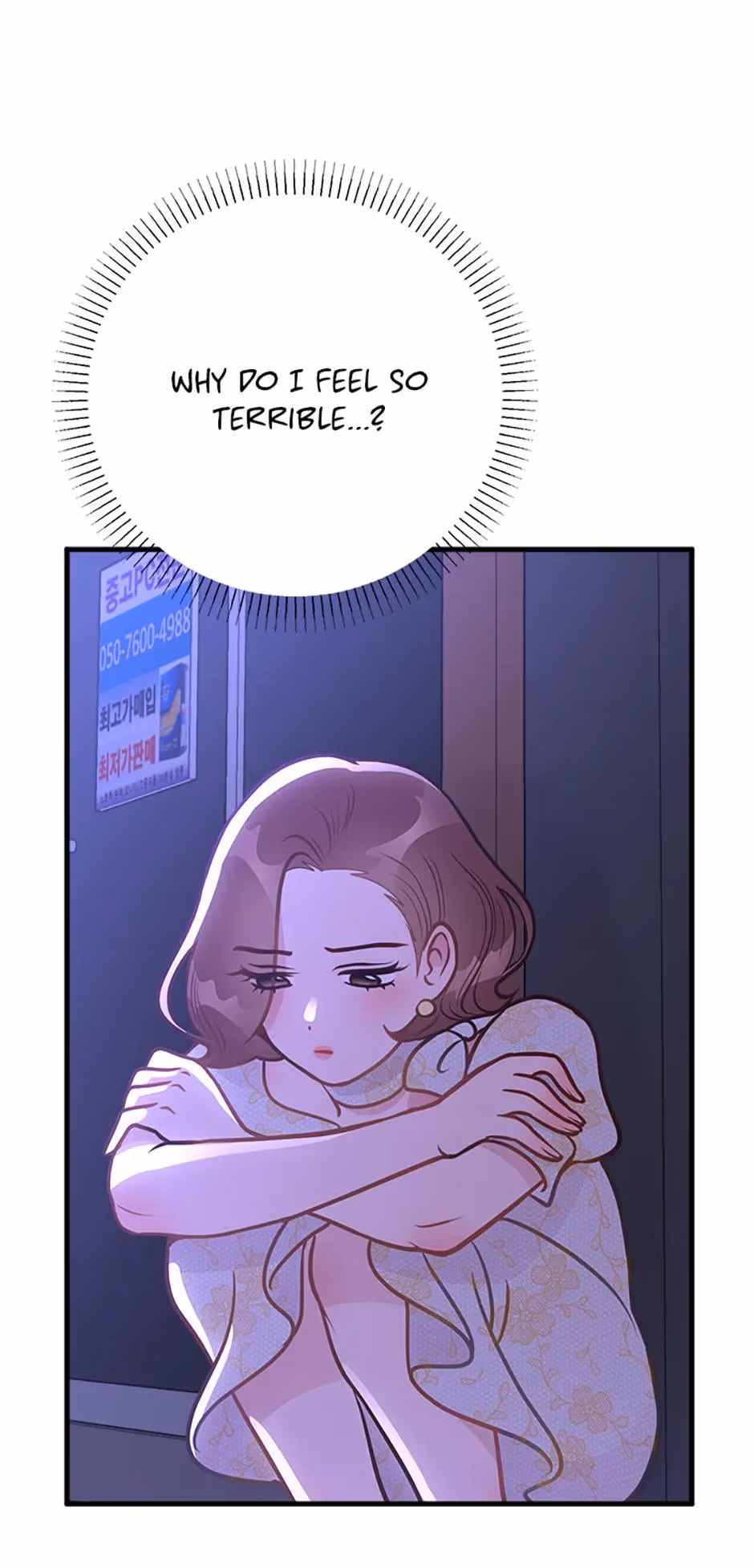 On Bad Terms Chapter 14 page 85 - 