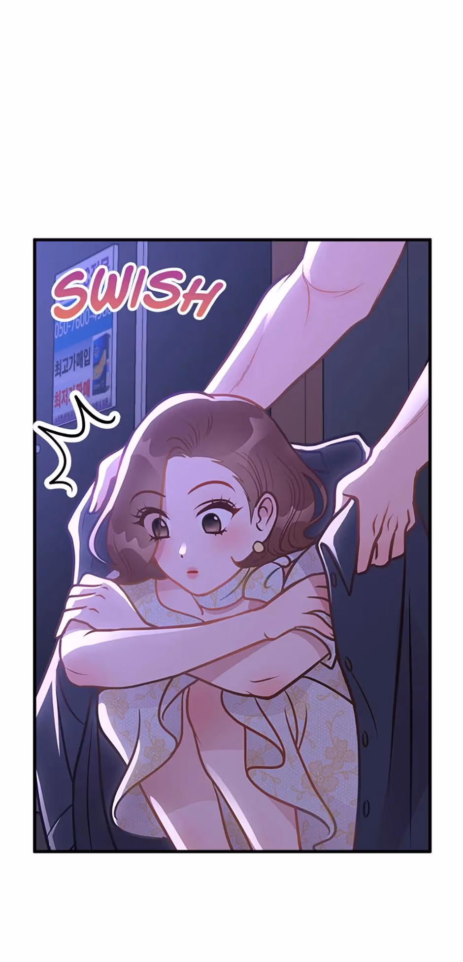 On Bad Terms Chapter 14 page 86 - 