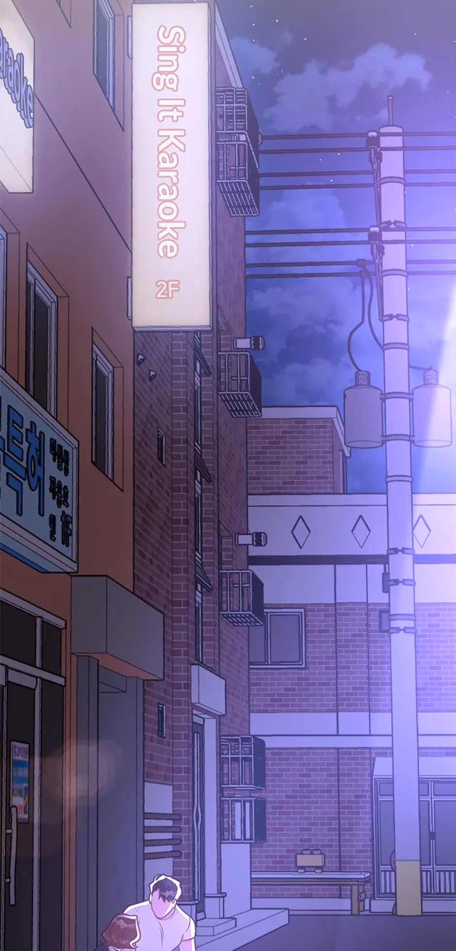 On Bad Terms Chapter 14 page 92 - 