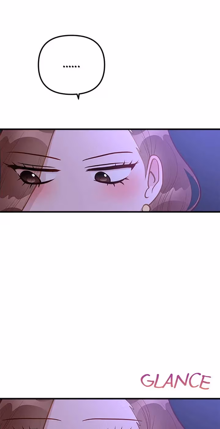 On Bad Terms Chapter 15 page 12 - 