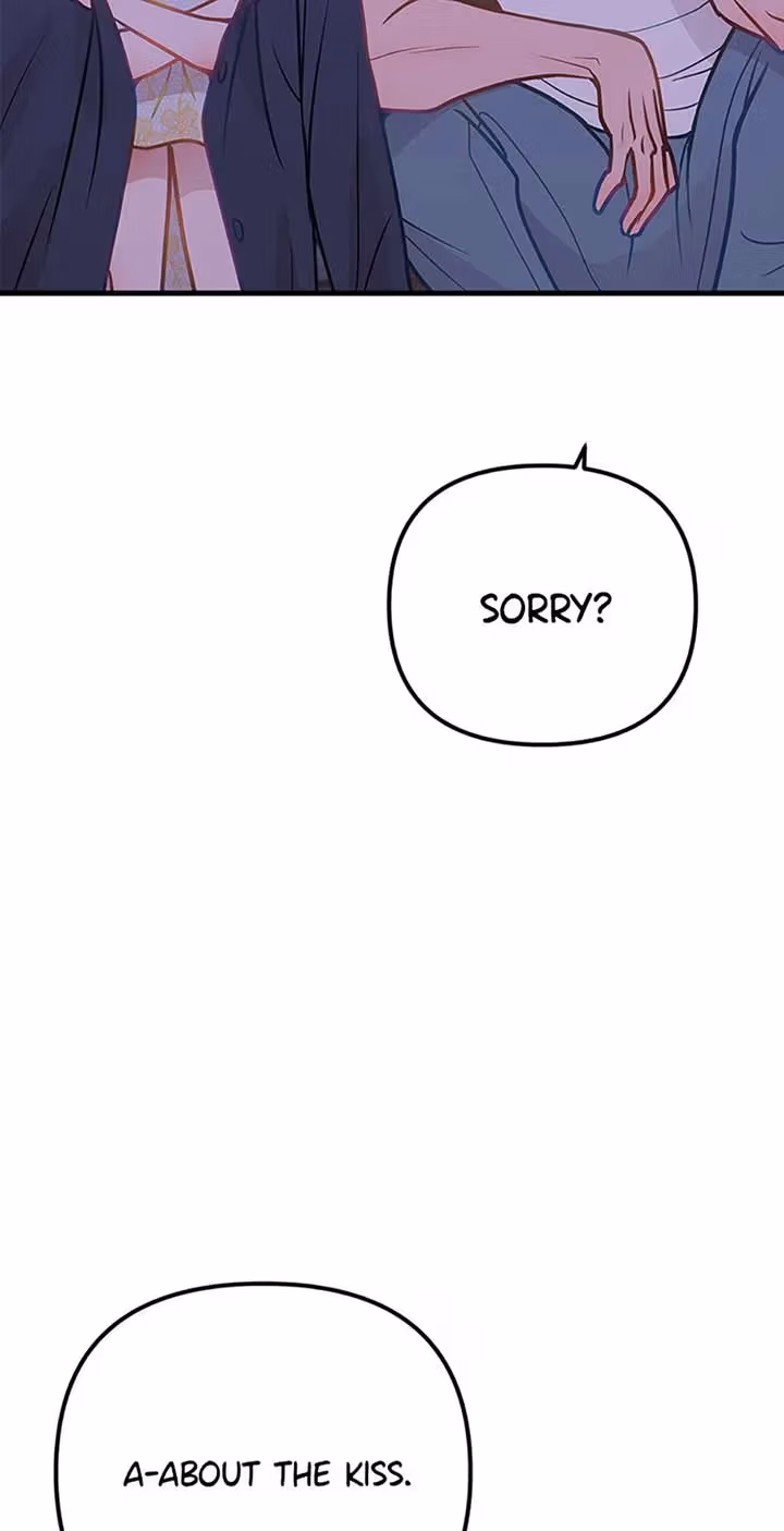 On Bad Terms Chapter 15 page 17 - 