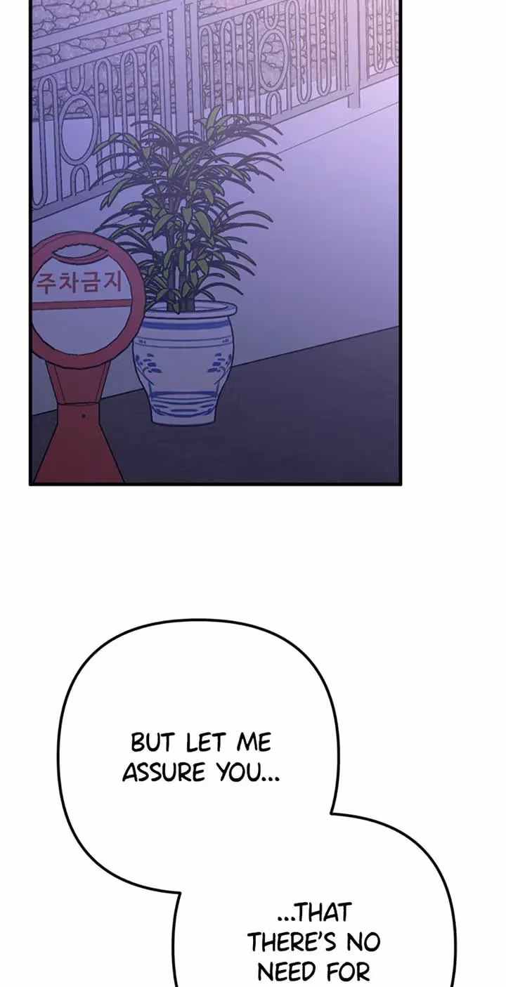 On Bad Terms Chapter 15 page 20 - 
