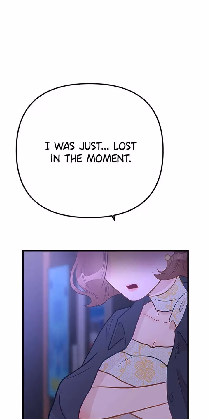 On Bad Terms Chapter 15 page 22 - 