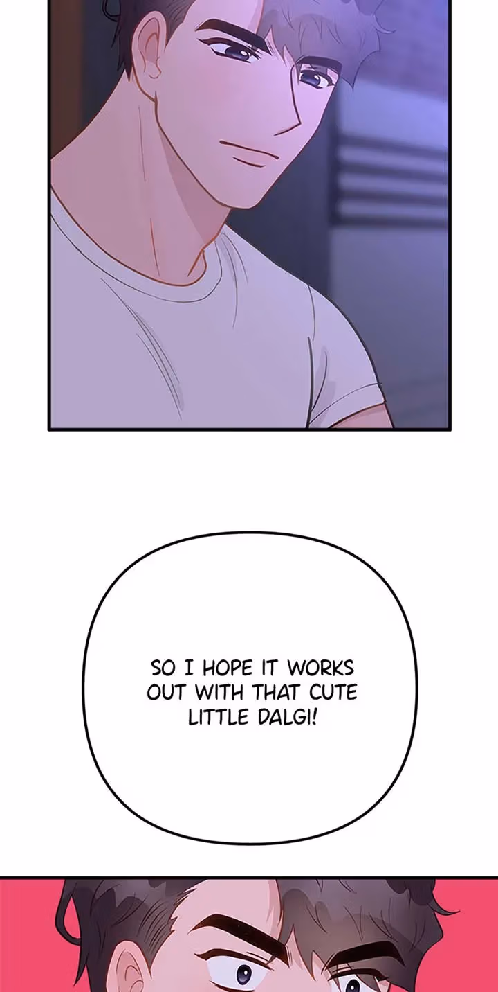 On Bad Terms Chapter 15 page 24 - 