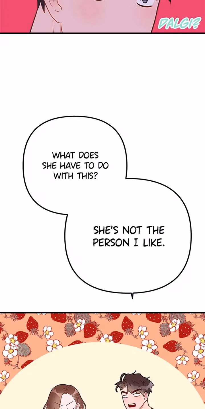 On Bad Terms Chapter 15 page 25 - 