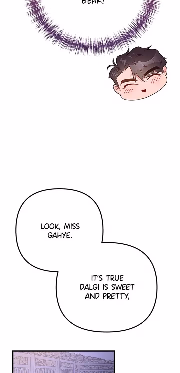 On Bad Terms Chapter 15 page 34 - 