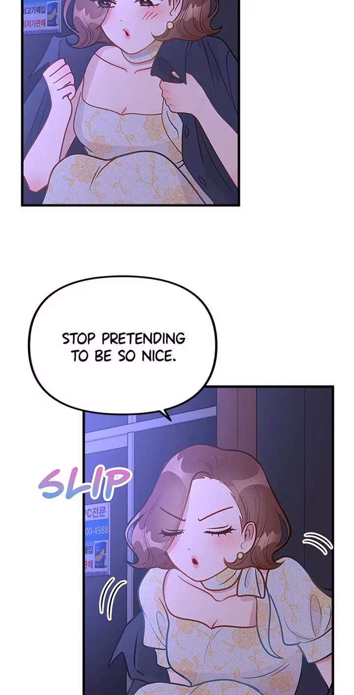 On Bad Terms Chapter 15 page 5 - 