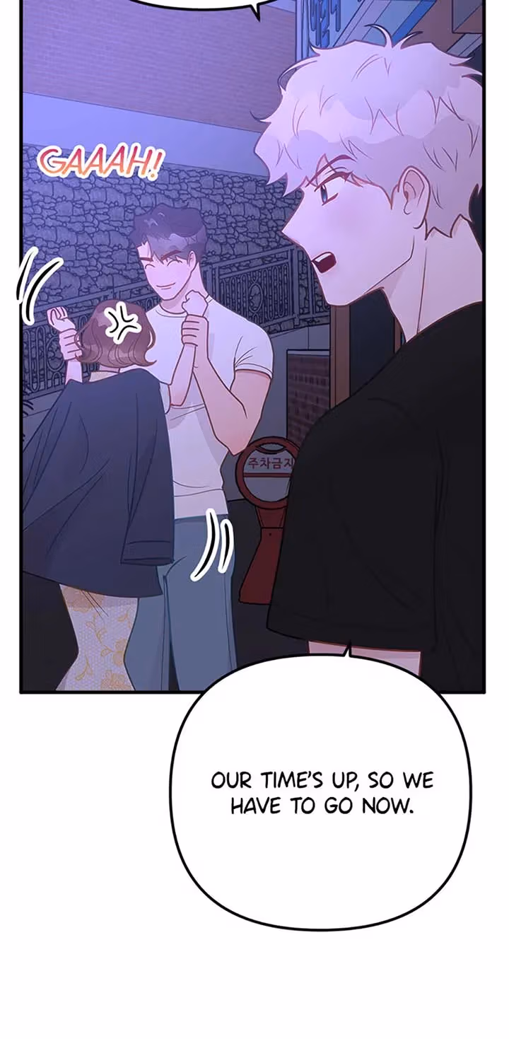 On Bad Terms Chapter 15 page 78 - 