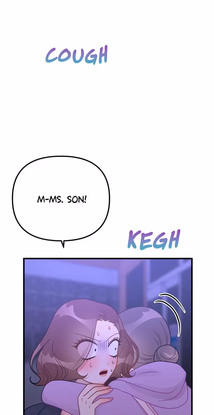 On Bad Terms Chapter 15 page 84 - 