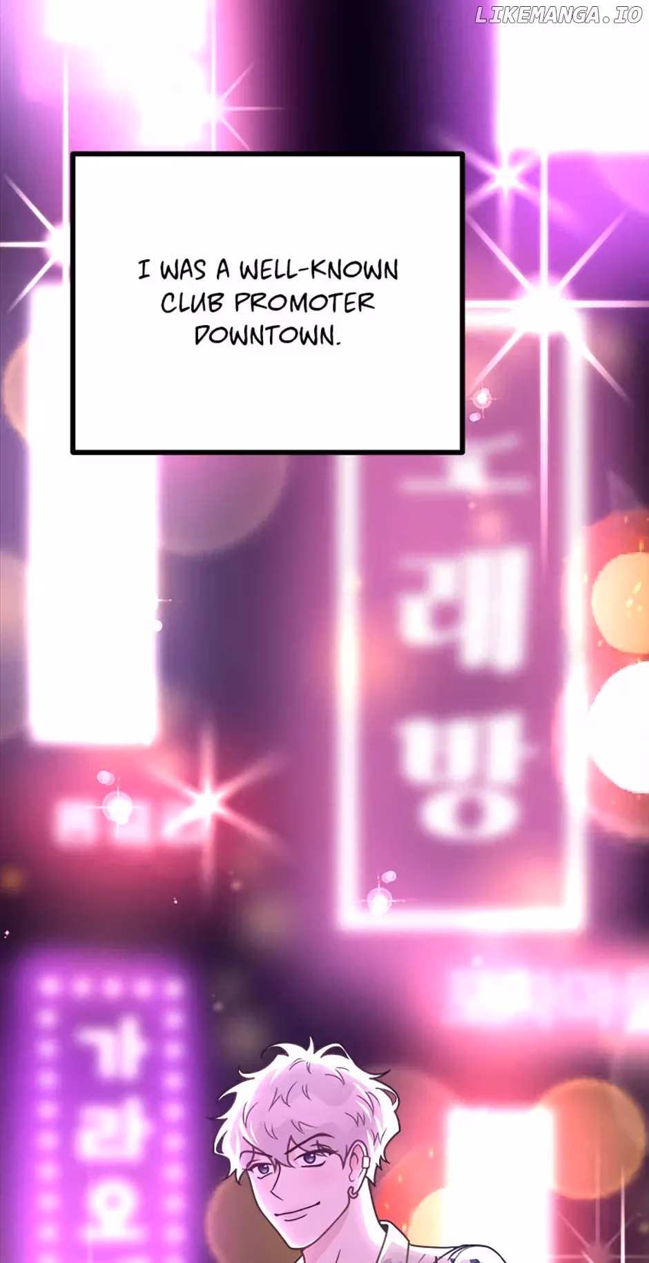 On Bad Terms Chapter 17 page 4 - 