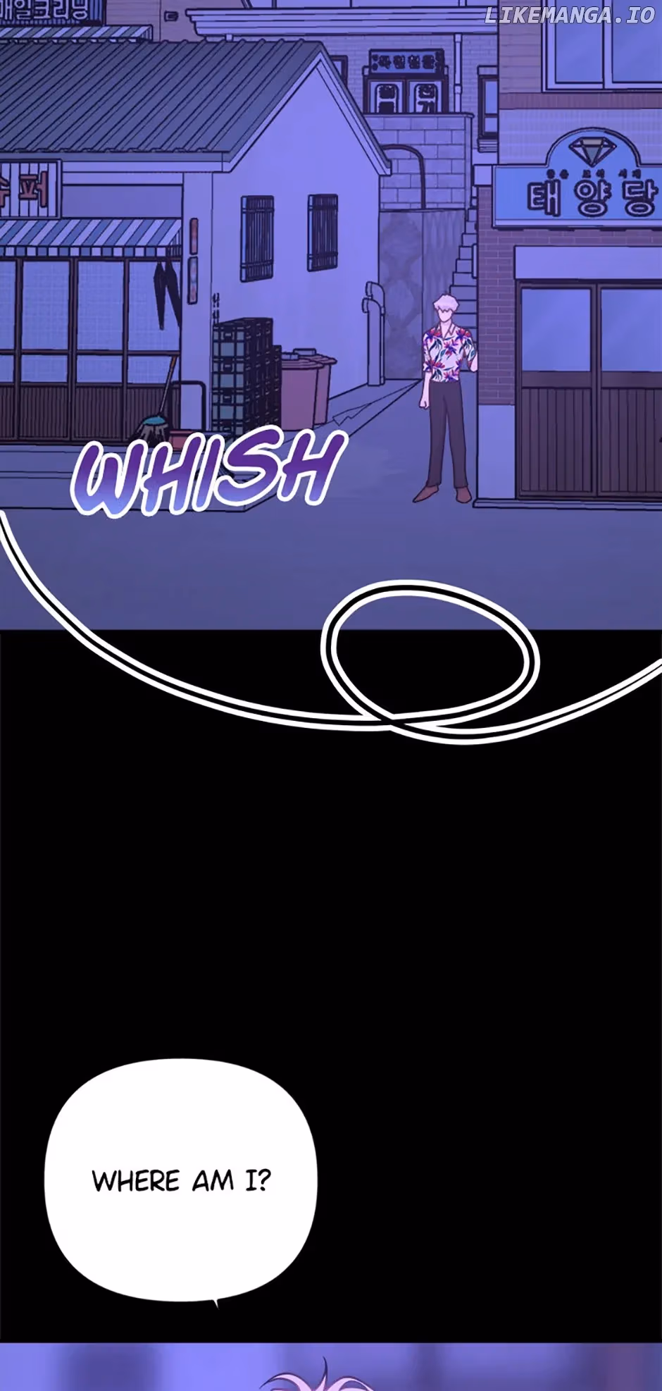 On Bad Terms Chapter 17 page 54 - 