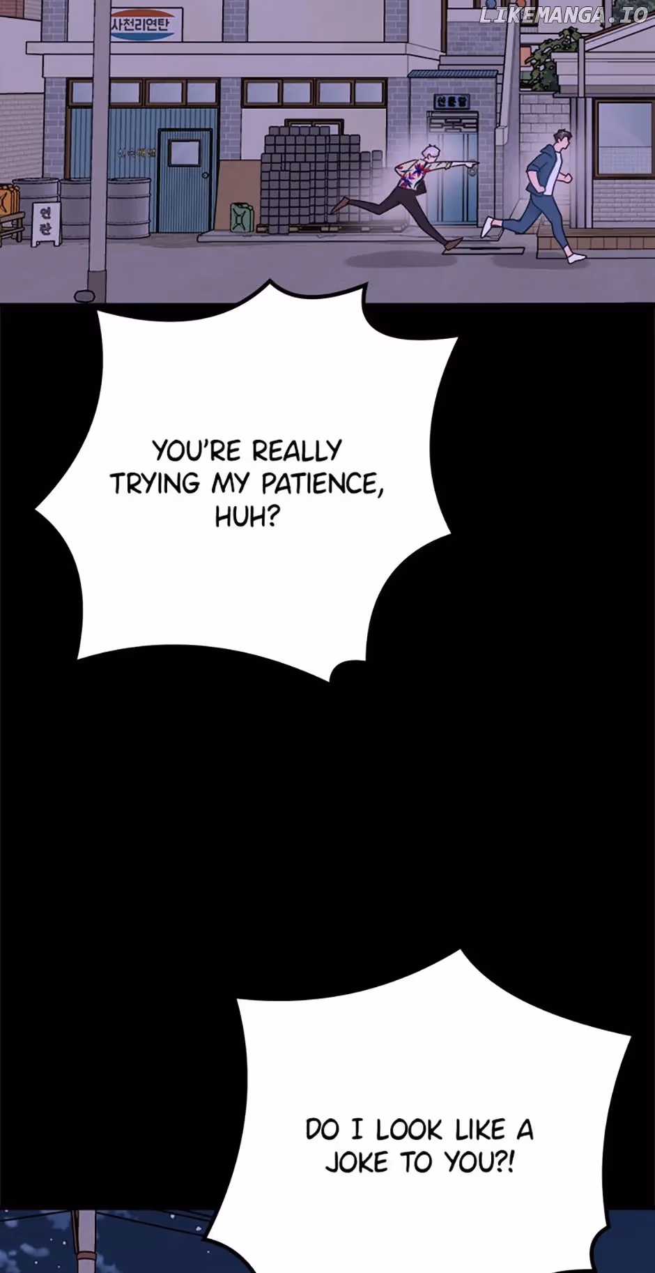 On Bad Terms Chapter 18 page 14 - 