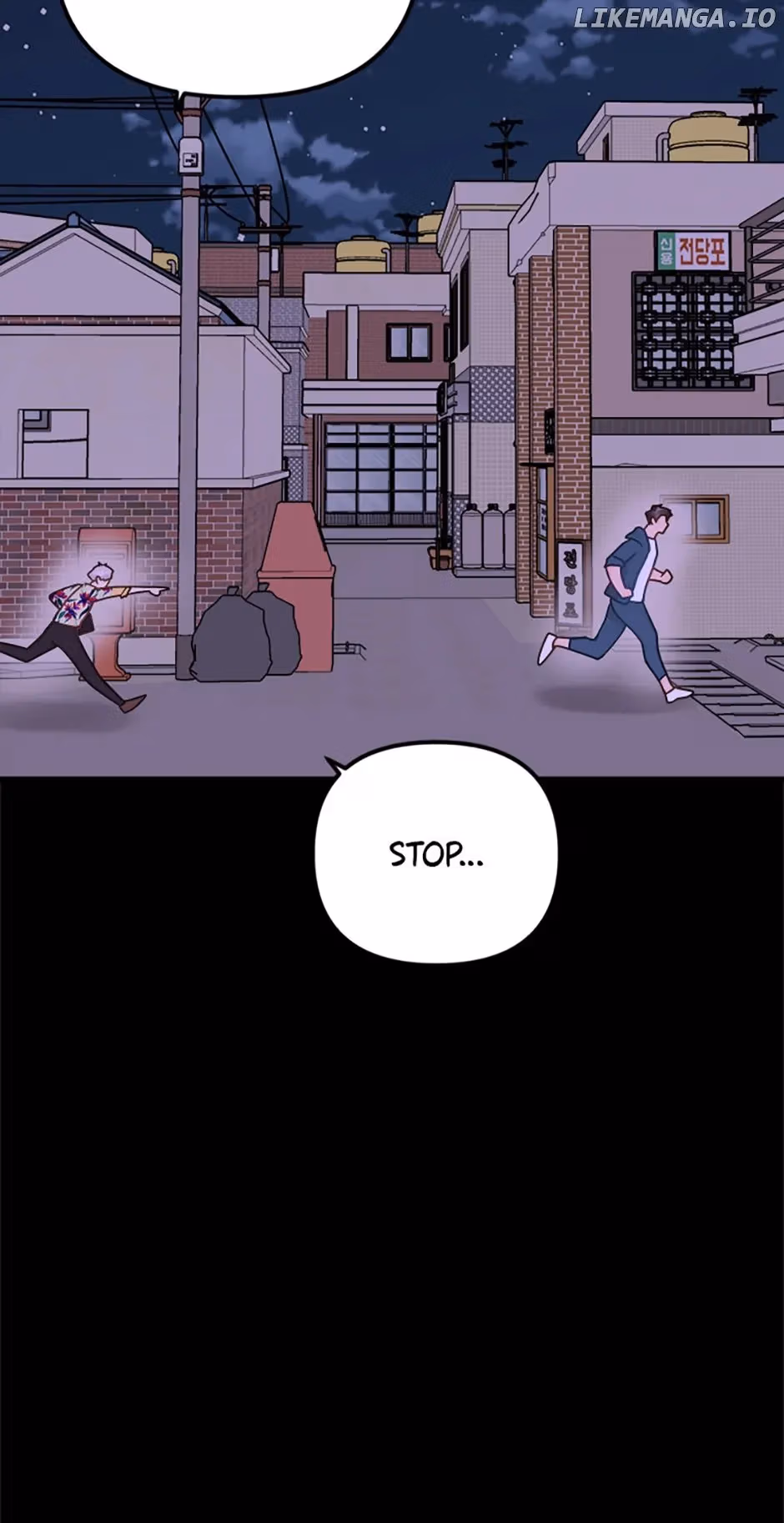 On Bad Terms Chapter 18 page 16 - 