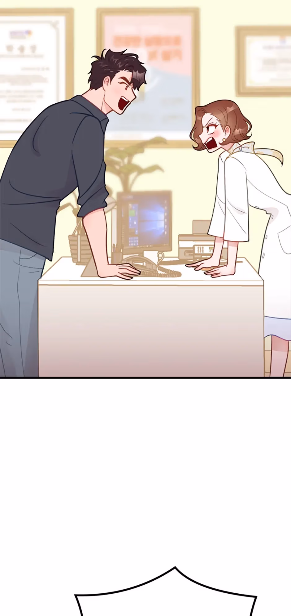 On Bad Terms Chapter 19 page 24 - 