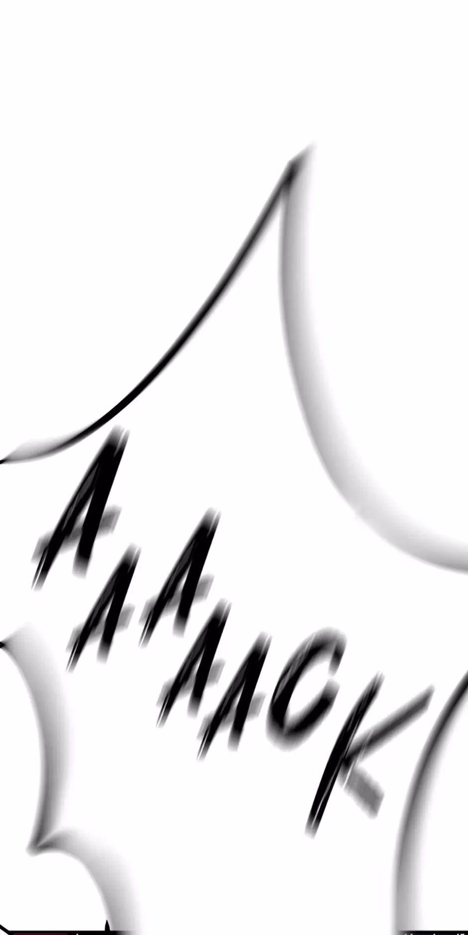 On Bad Terms Chapter 2 page 29 - 