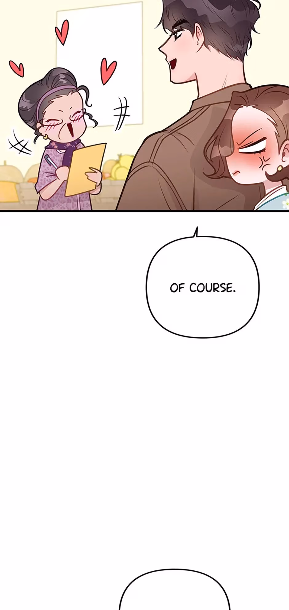 On Bad Terms Chapter 22 page 17 - 