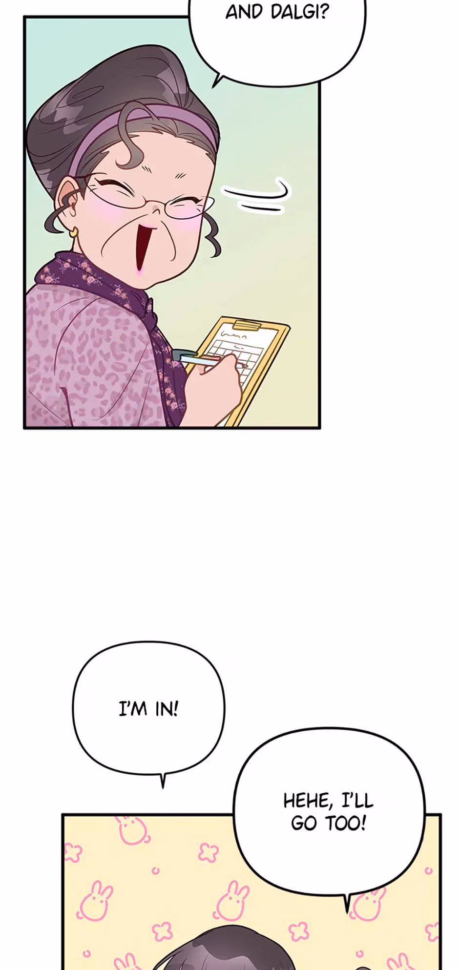 On Bad Terms Chapter 22 page 18 - 