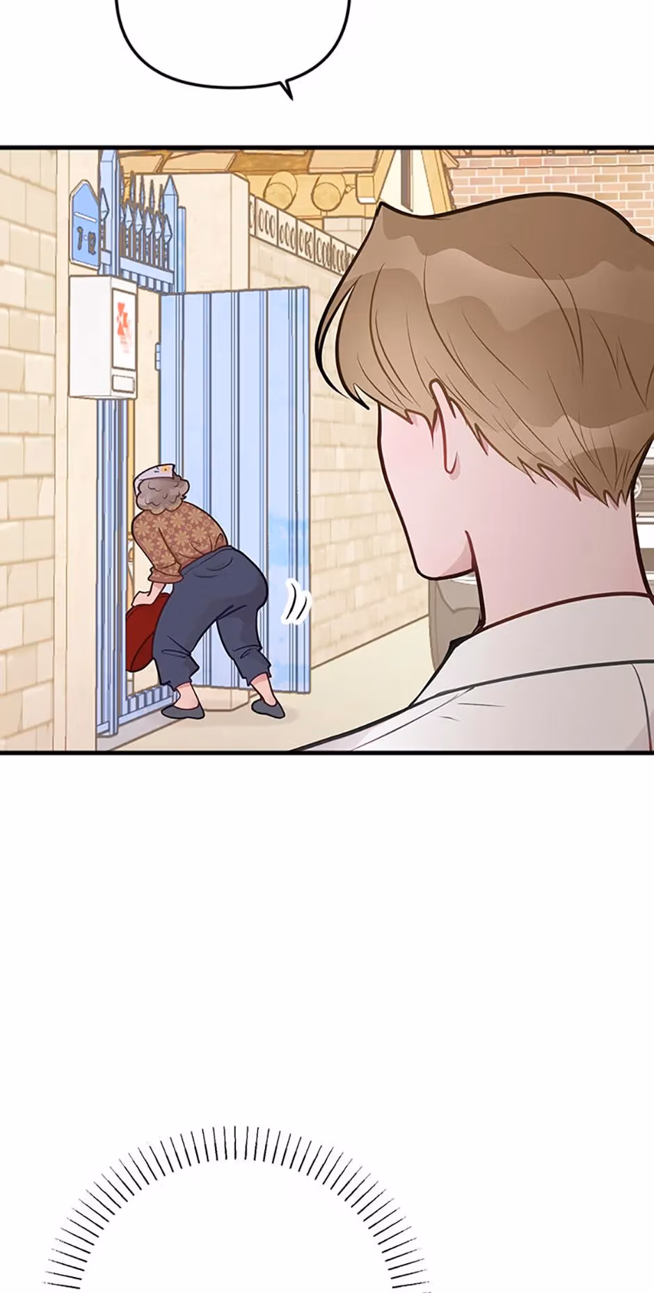 On Bad Terms Chapter 22 page 73 - 