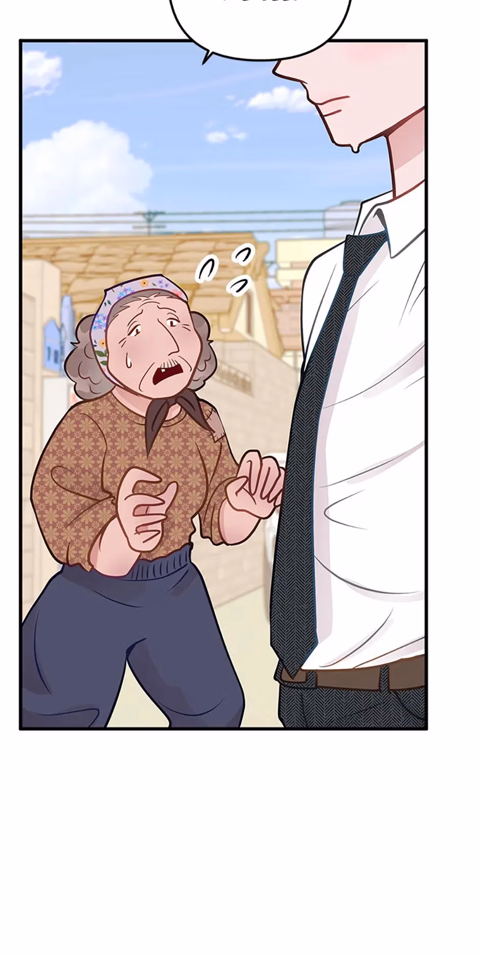 On Bad Terms Chapter 22 page 84 - 