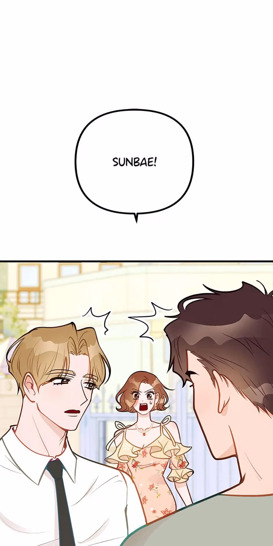 On Bad Terms Chapter 23 page 21 - 