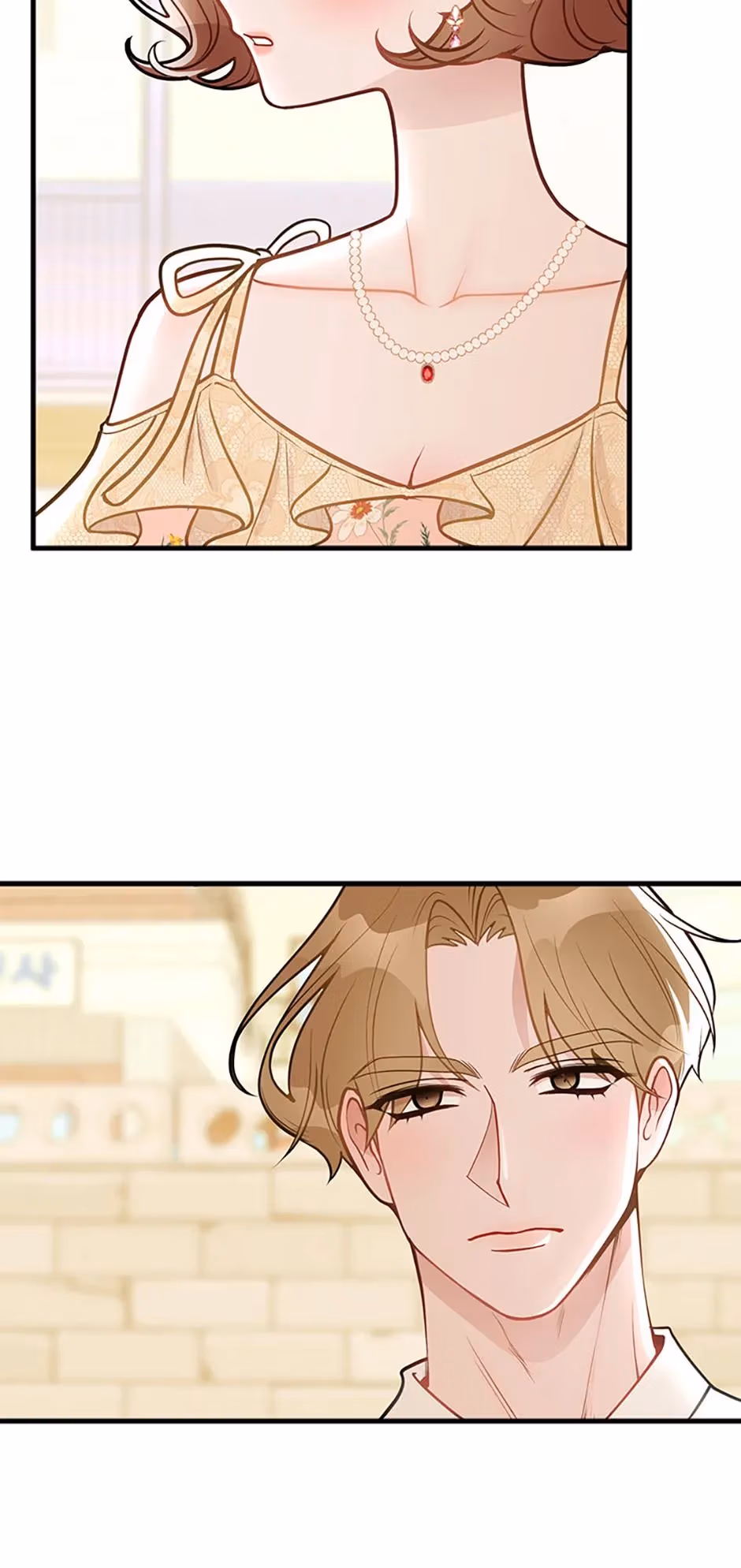 On Bad Terms Chapter 23 page 32 - 